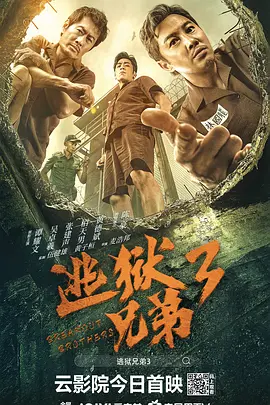 秘密金小姐
